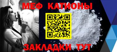 экстази Моздок