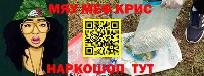 apvp Можга
