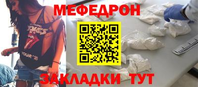 apvp Можга