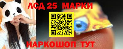 ALPHA-PVP Можайск