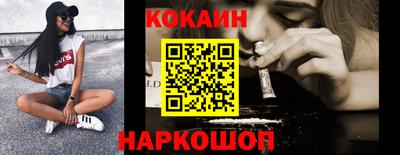 ALPHA-PVP Можайск