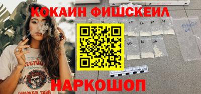 apvp Можга