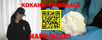 экстази Моздок