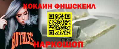 экстази Моздок