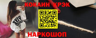 apvp Можга