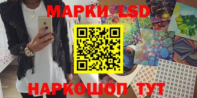 экстази Моздок