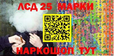 экстази Моздок