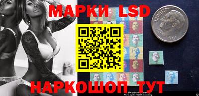 экстази Моздок