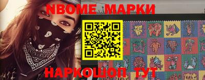 ALPHA-PVP Можайск