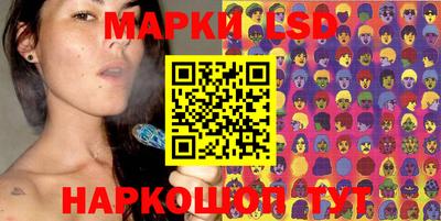 экстази Моздок