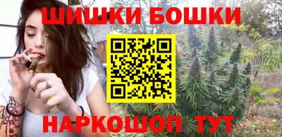 экстази Моздок