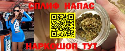 ALPHA-PVP Можайск