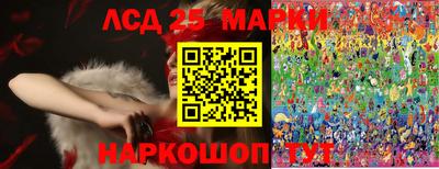 экстази Моздок