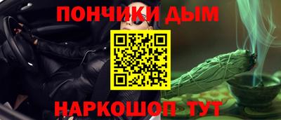 экстази Моздок