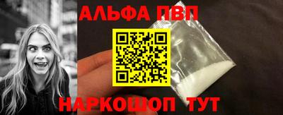 экстази Моздок