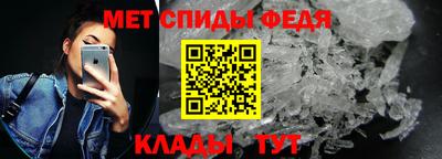 экстази Моздок