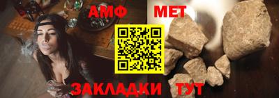 apvp Можга