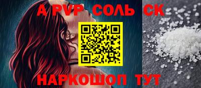 экстази Моздок