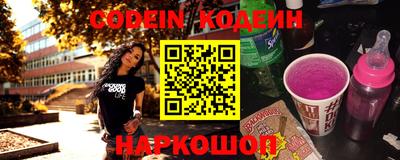 экстази Моздок
