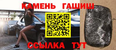 apvp Можга