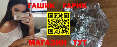 apvp Можга