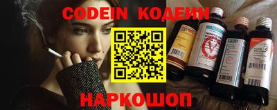 экстази Моздок