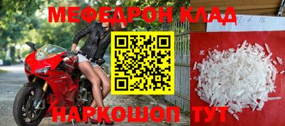 apvp Можга