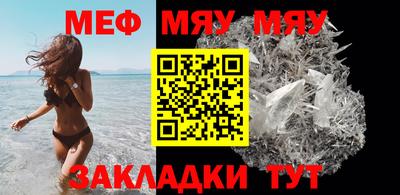 apvp Можга